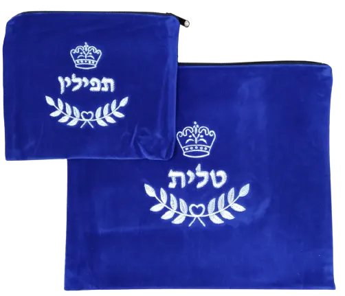 סט כיסויים מקטיפה בצבעים כחול כהה כחול בהיר ובורדו