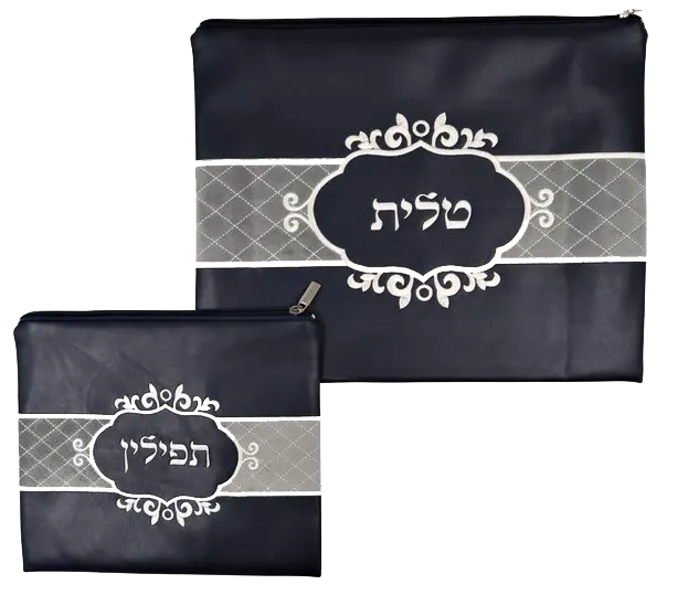 סט כיסויים לטלית ותפילין צבע ג'ינס וקרם